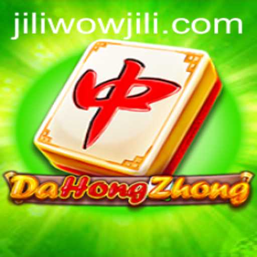 Exploring DaHongZhong: Understanding the Game Tied to WOWJILI